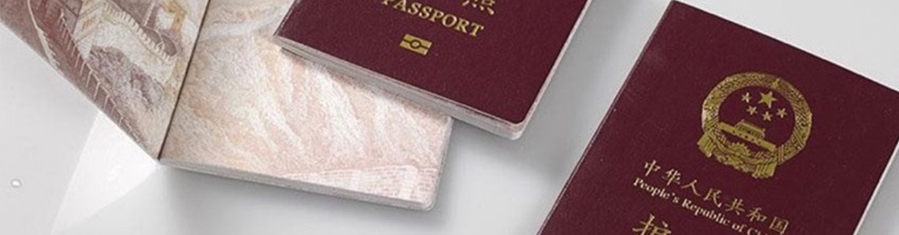 クレーンインターナショナル株式会社